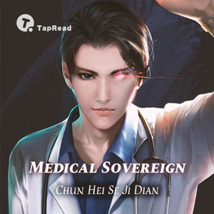 Медицинский Соверен