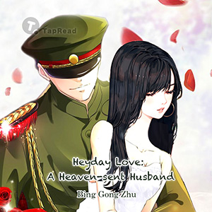 Расцвет любви: муж, посланный небесами