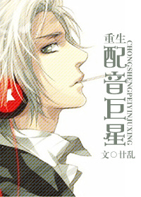 Возрождение звезды CV