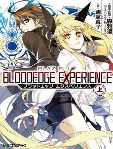 Опыт Blazblue Bloodedge
