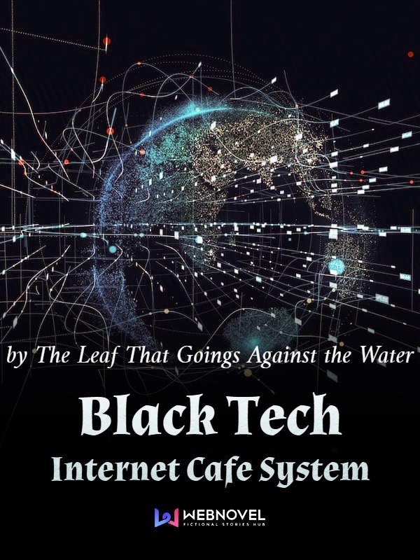 Система интернет-кафе Black Tech
