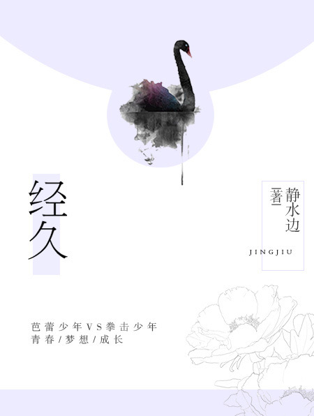 Салатные дни