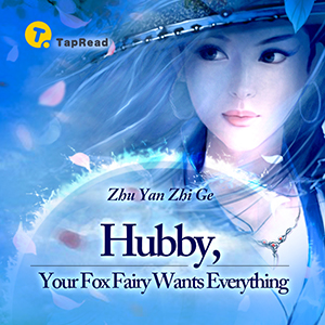 Муженек, твоя фея-лиса хочет всего