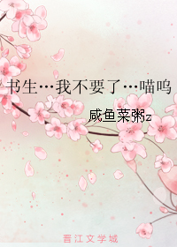 Ученый… Мне ничего не нужно… Мяу