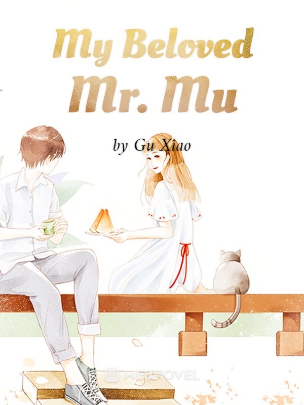 Мой любимый мистер Му