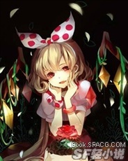 Моя милая подруга Яндере