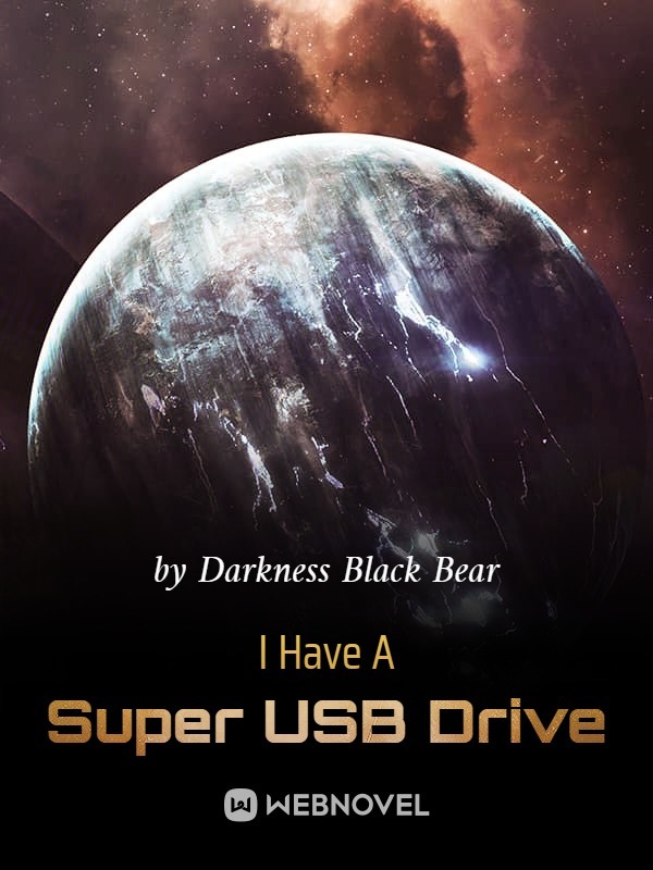 У меня есть супер USB-накопитель