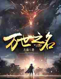 Культивирование начинается с Младенчества