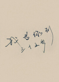 Ожидание до 35 лет